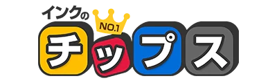 インクのチップス本店