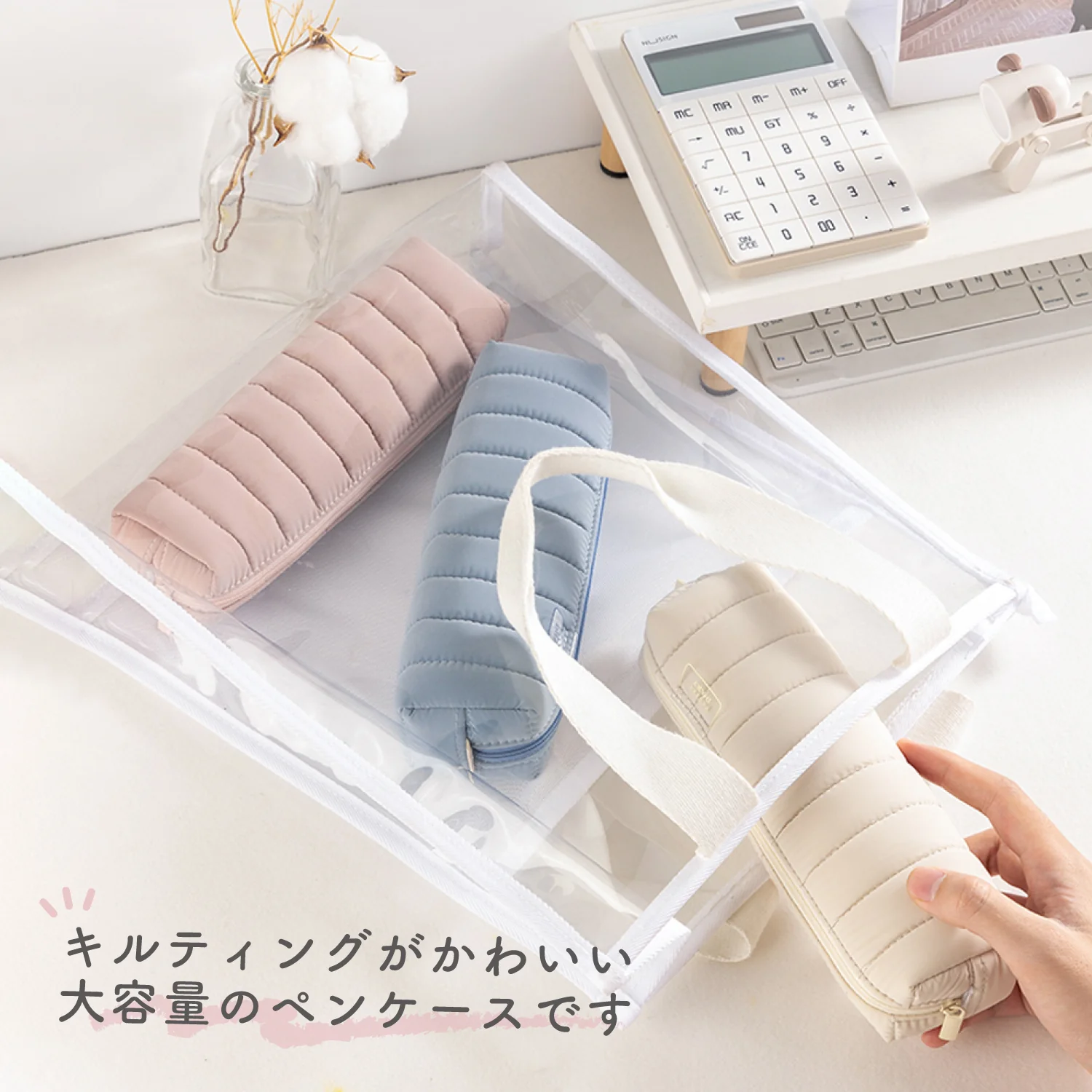 deli キルティングペンケース - Image 2