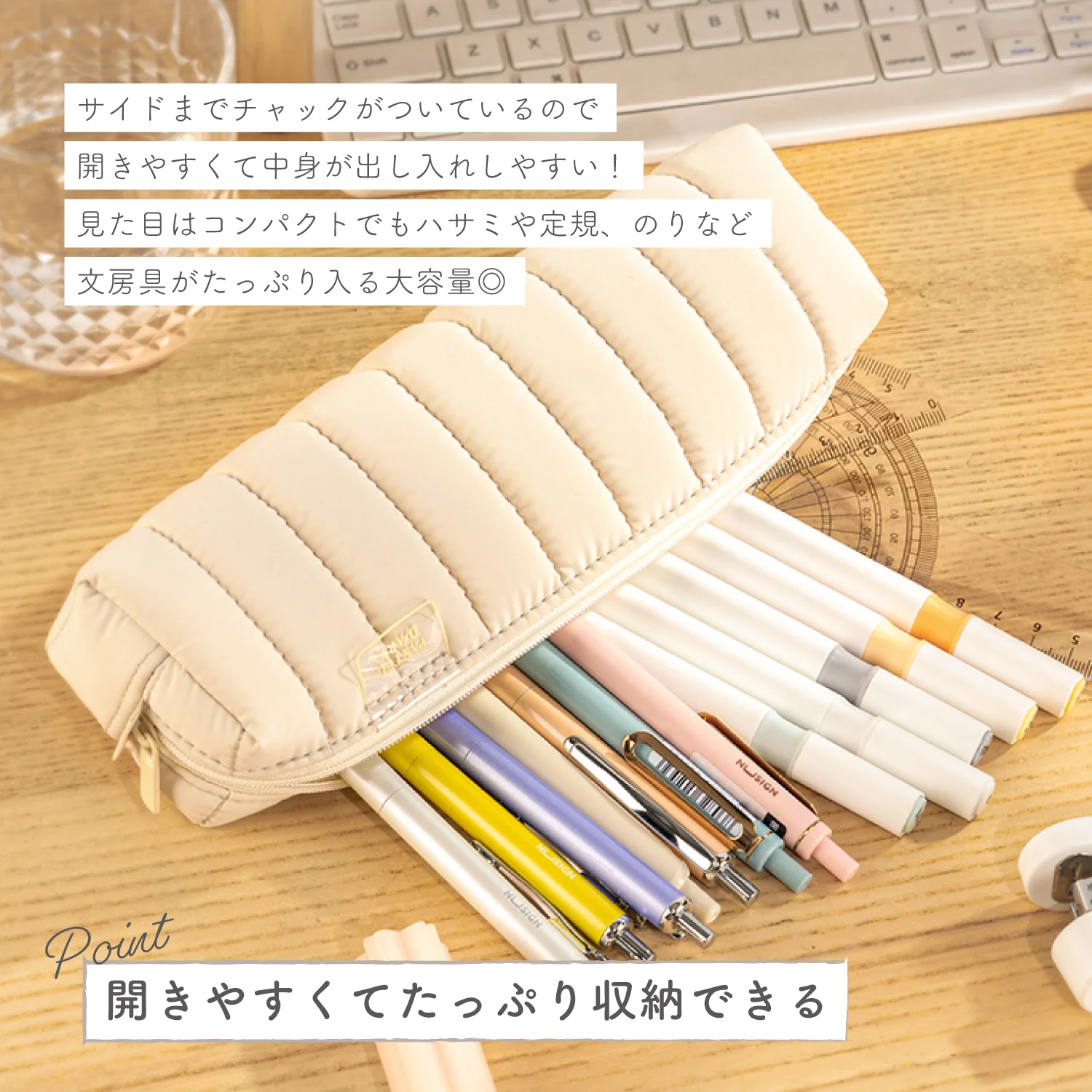 deli キルティングペンケース - Image 3