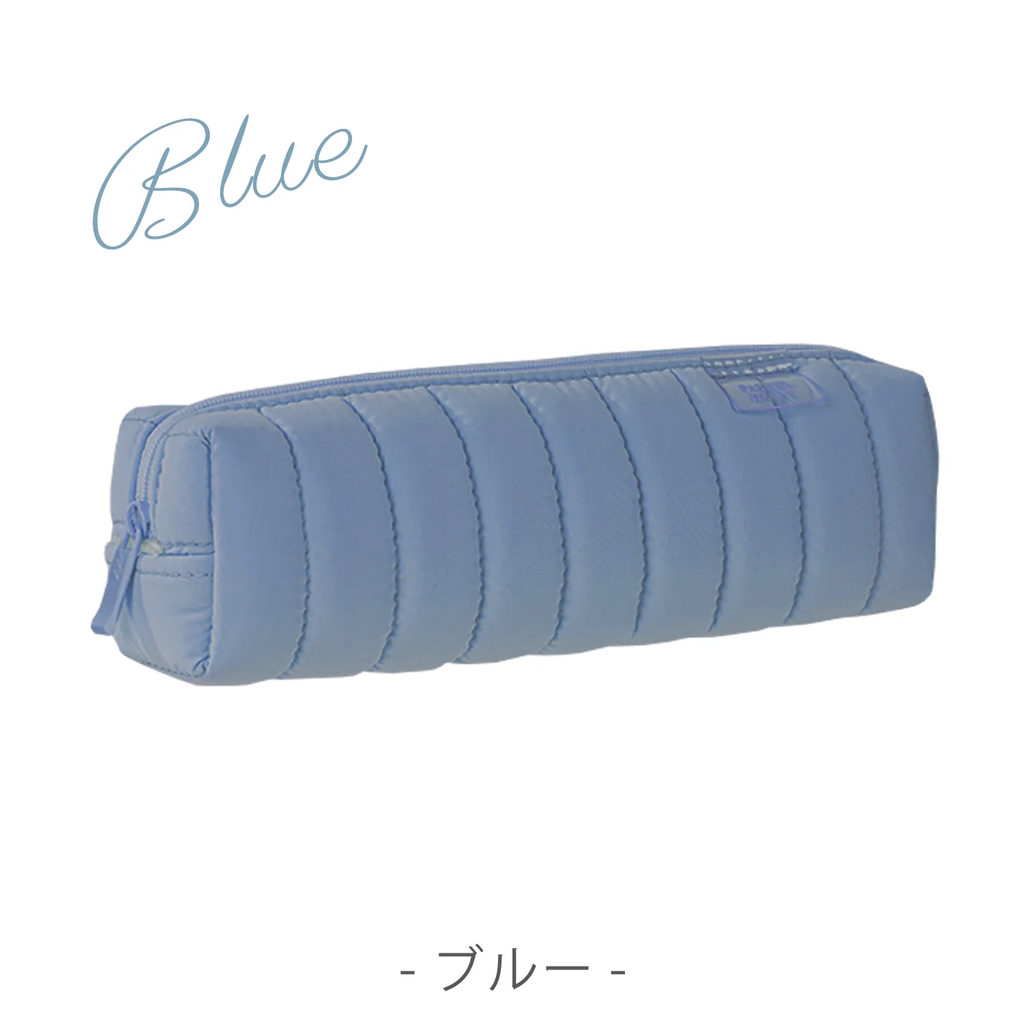 deli キルティングペンケース - Image 7