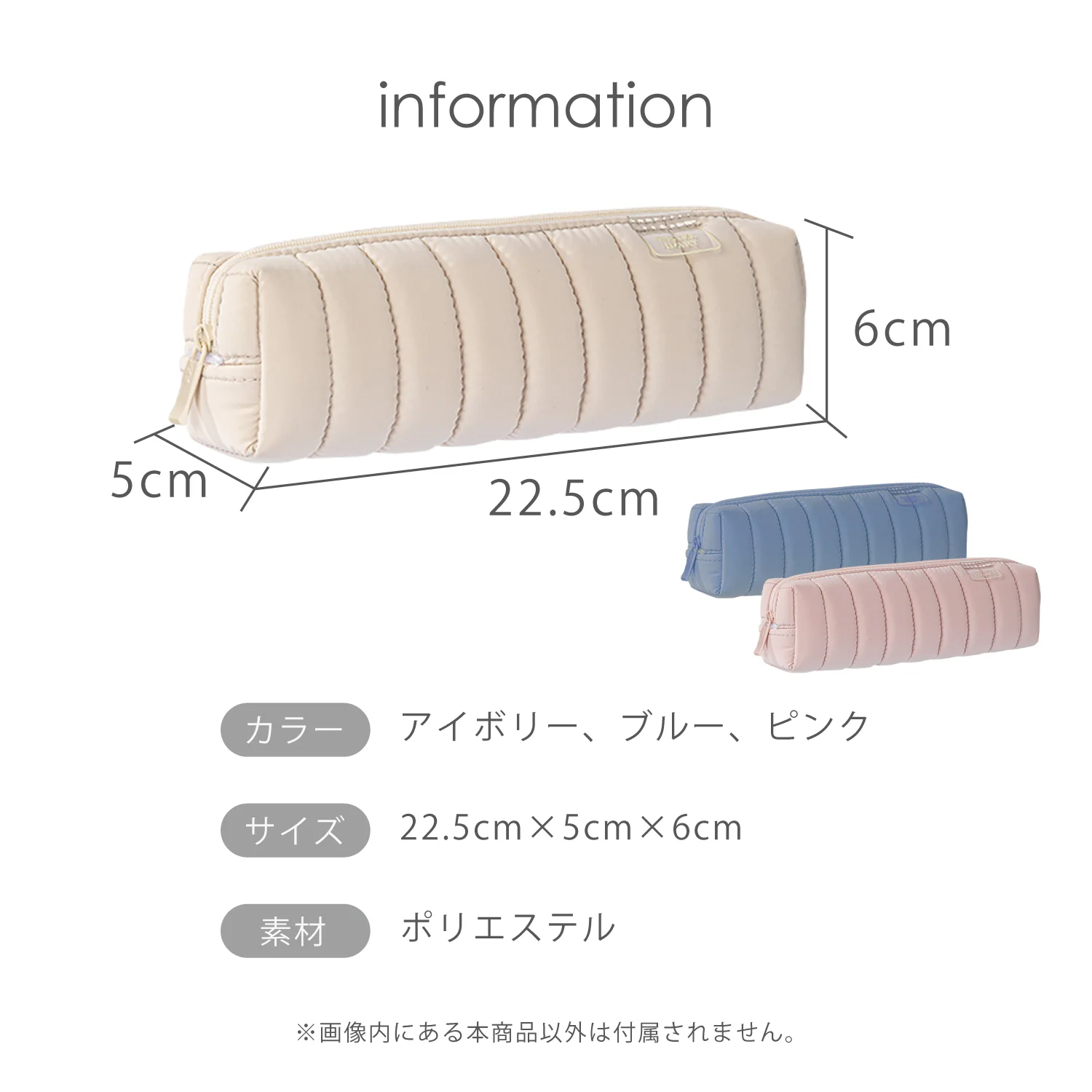 deli キルティングペンケース - Image 9