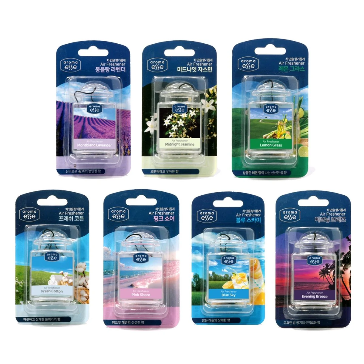 Aroma Esse (アロマエッセ)　Air Freshener 好きな香りを3つ選べるセット - Image 13