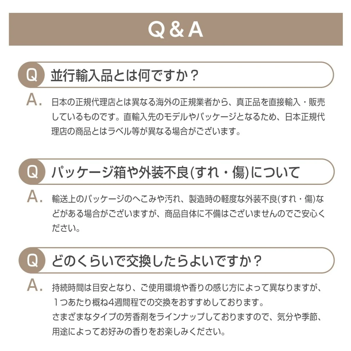 Aroma Esse (アロマエッセ)　Air Freshener イブニングブリーズ - Image 5