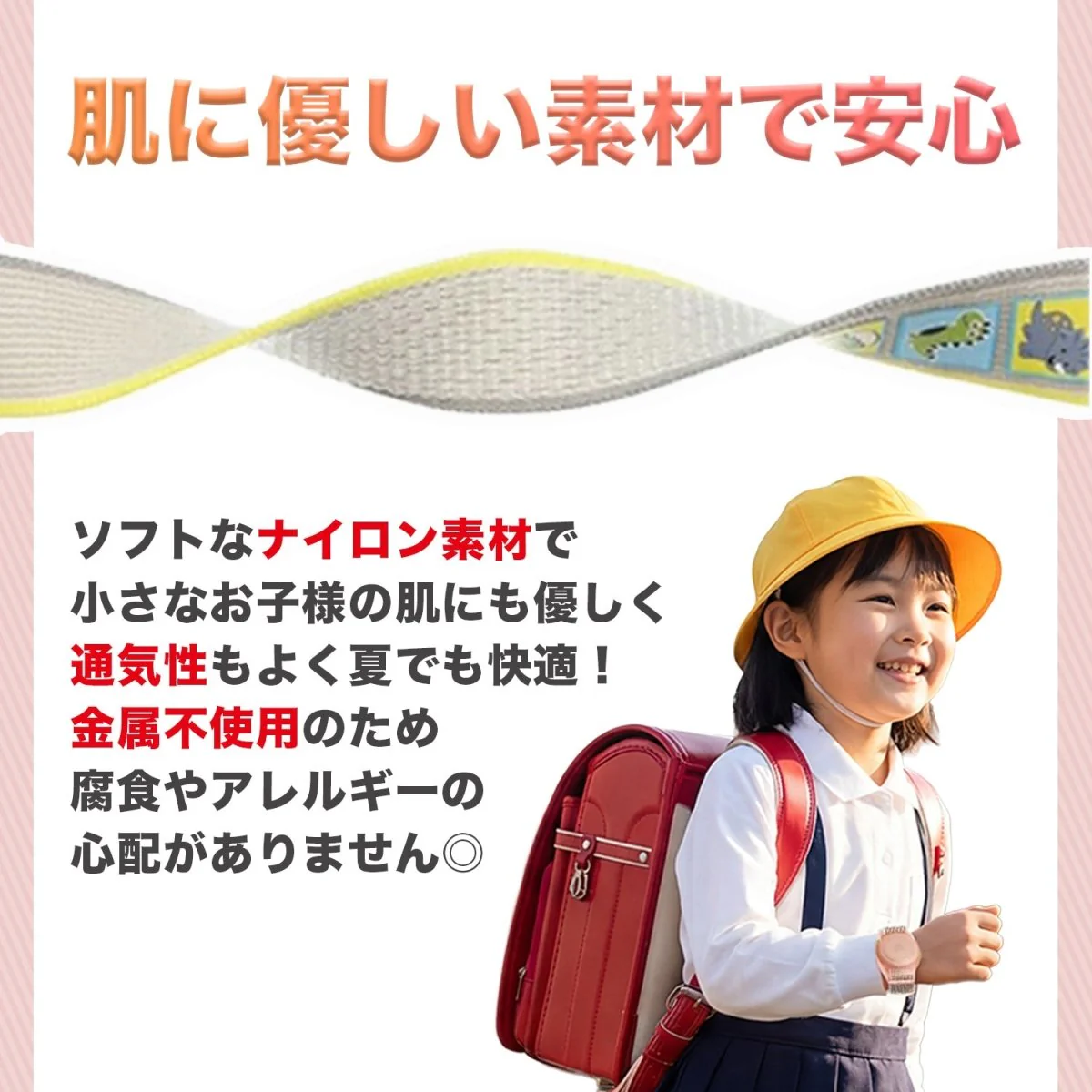 AirTag スマートタグ ウォッチ型ケース - Image 5