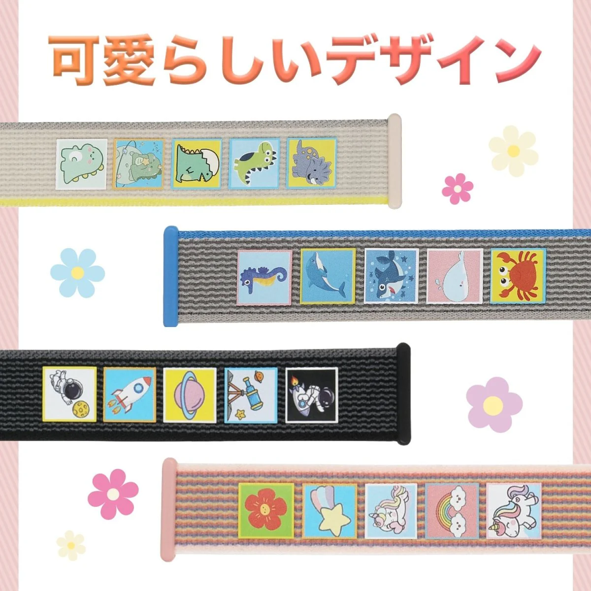 AirTag スマートタグ ウォッチ型ケース - Image 8