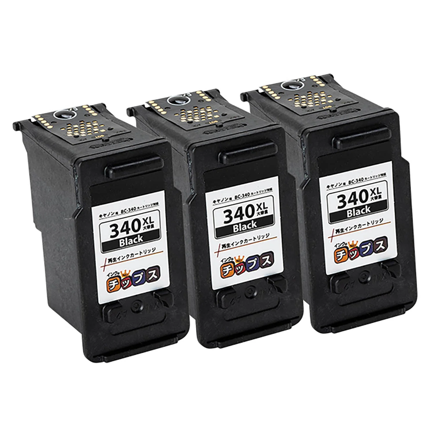 キヤノン用 BC-340XL リサイクルインク 顔料ブラック 大容量 - Image 7