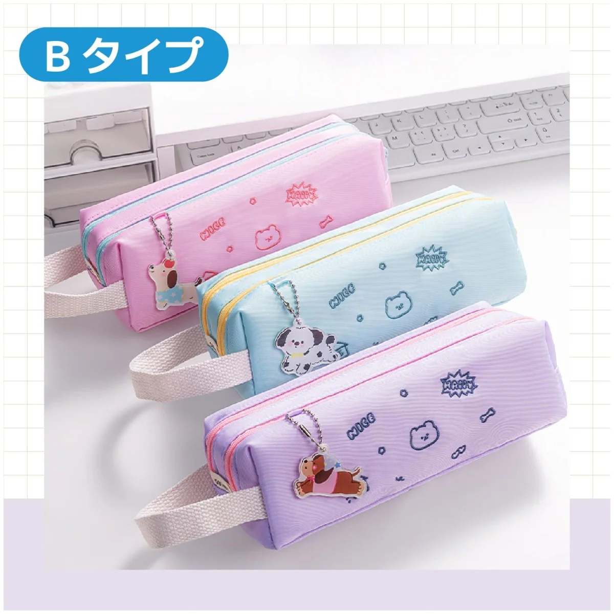 ペンケース Aタイプ Bタイプ全6種 - Image 9
