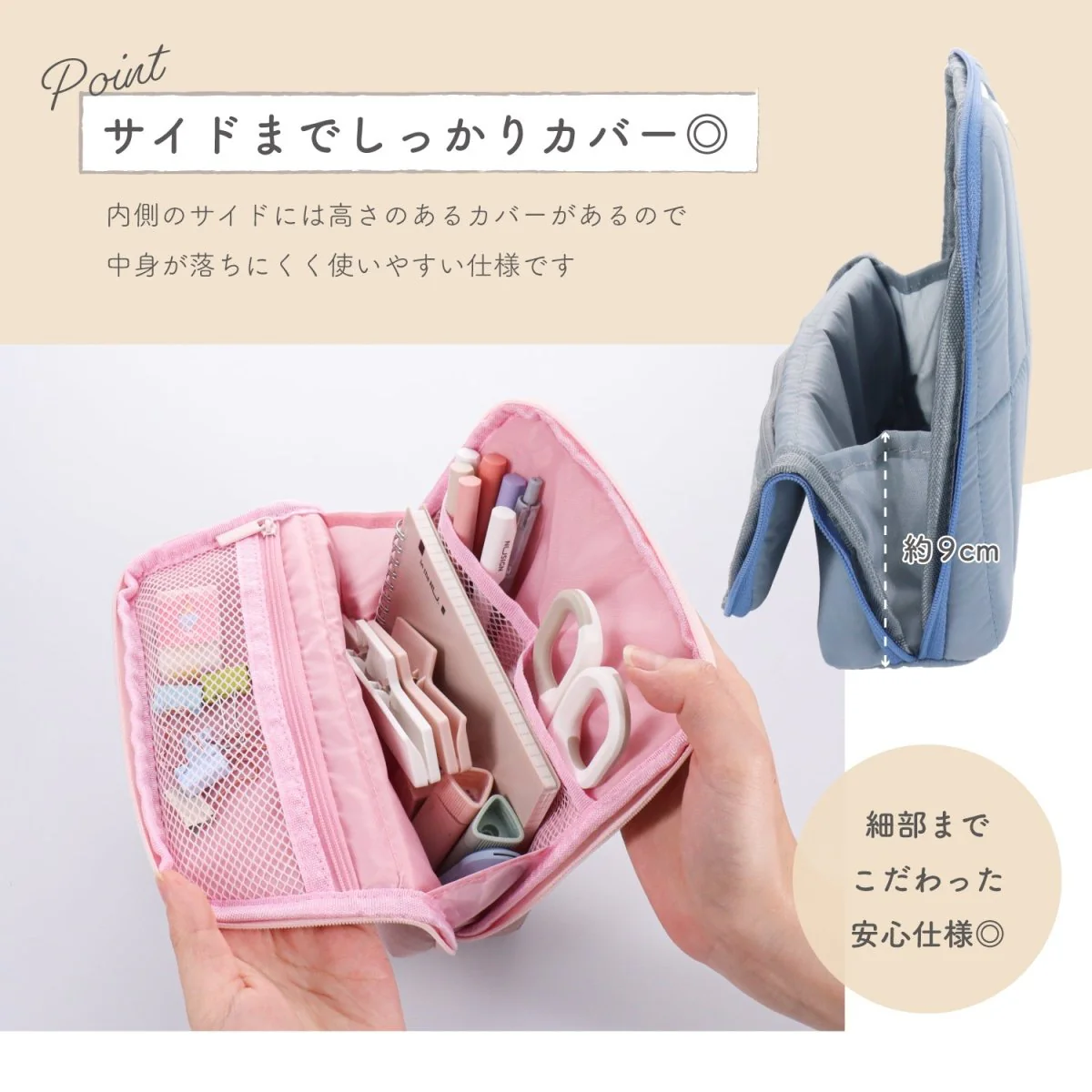 deli キルティングスタンドポーチ - Image 8