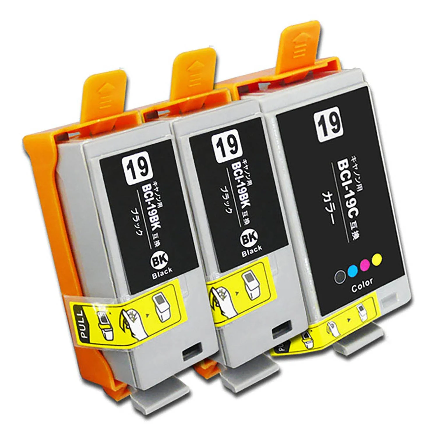 キヤノン用 BCI-19 互換インク ブラック＋カラー - Image 9