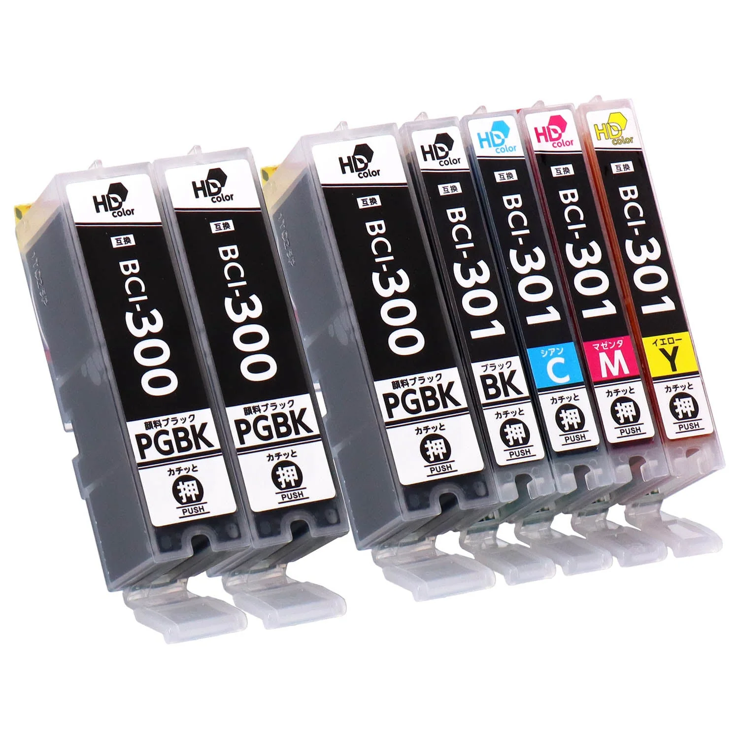 キヤノン用 BCI-301/300 互換インク 5色セット - Image 10