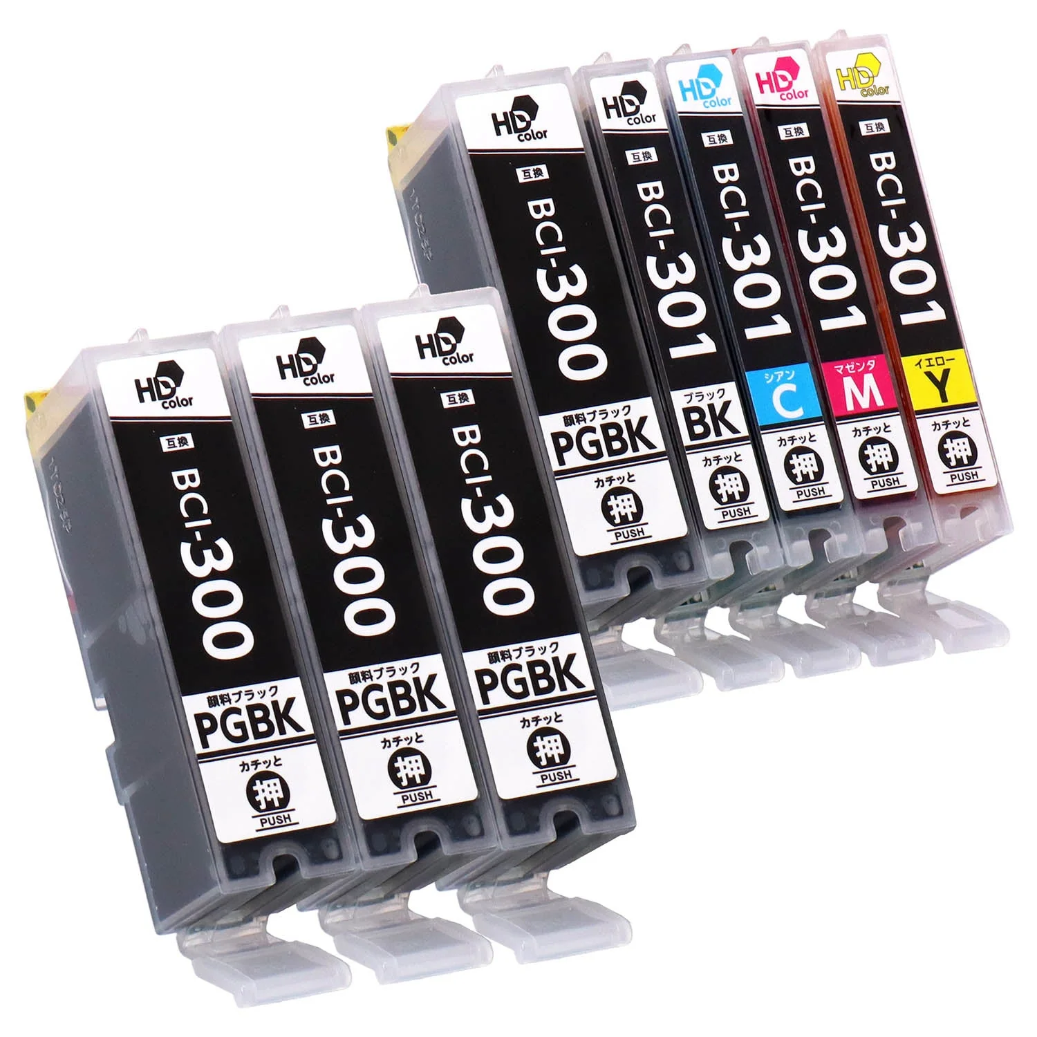 キヤノン用 BCI-301/300 互換インク 5色セット - Image 11