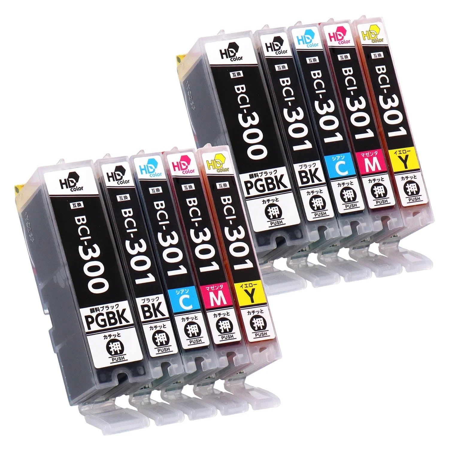 キヤノン用 BCI-301/300 互換インク 5色セット - Image 12