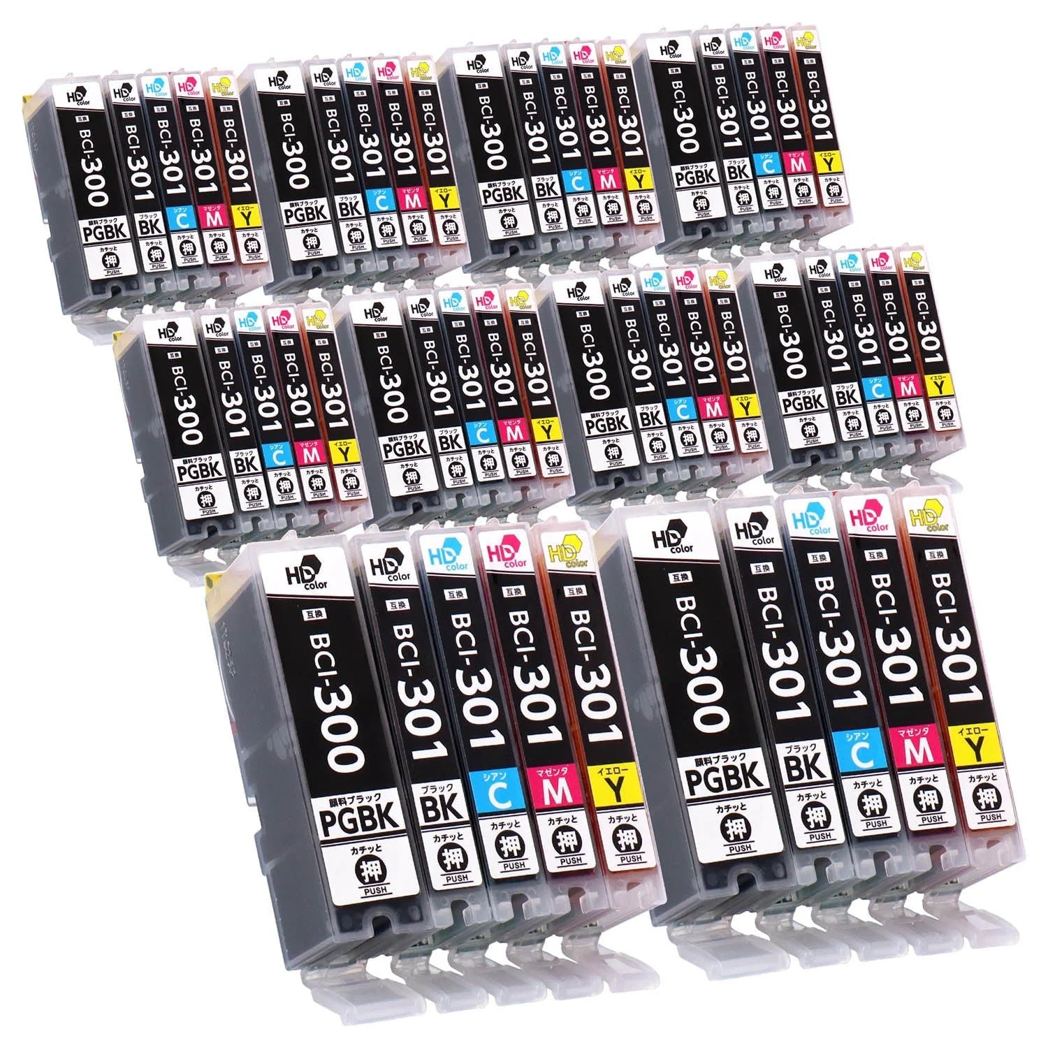 キヤノン用 BCI-301/300 互換インク 5色セット - Image 15