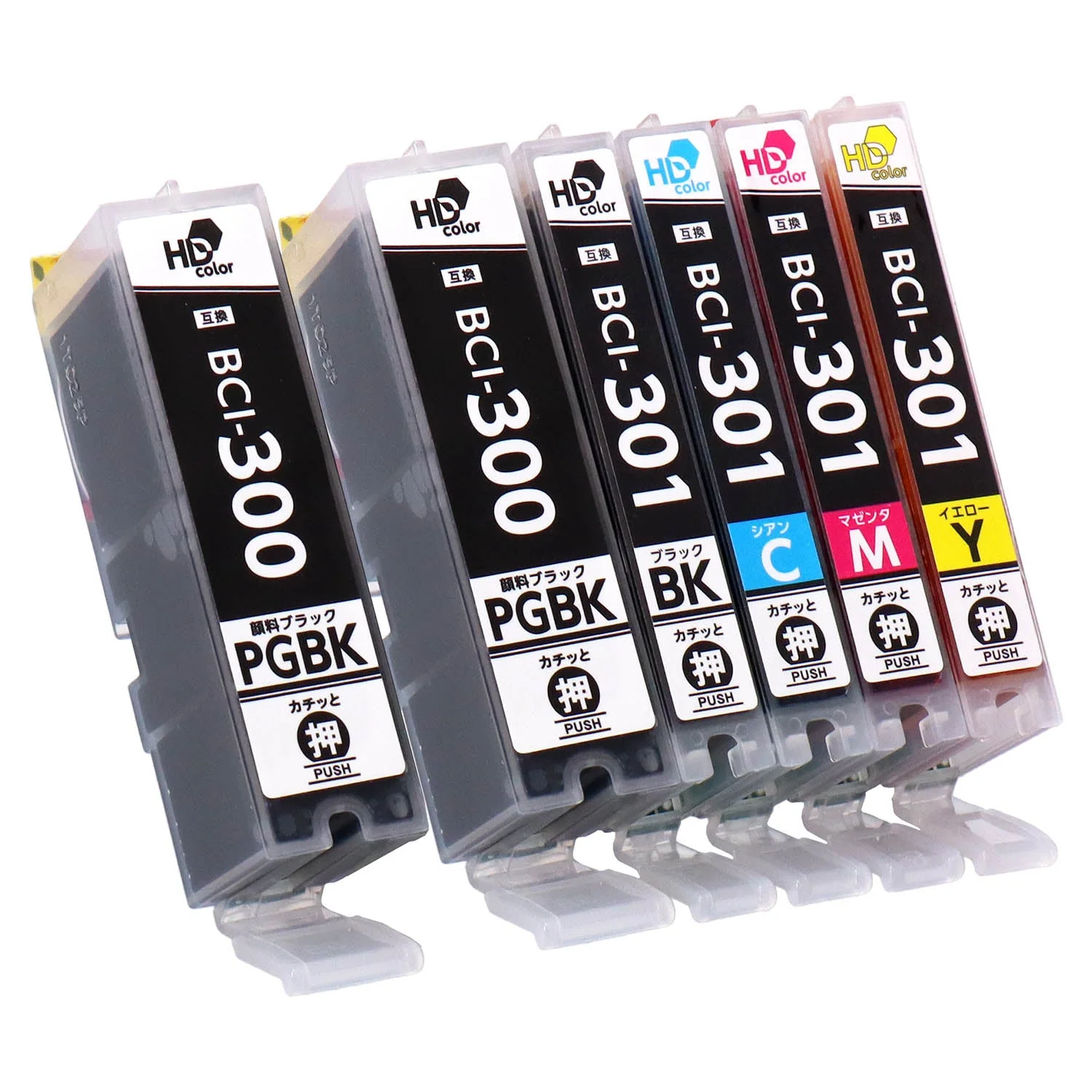 キヤノン用 BCI-301/300 互換インク 5色セット - Image 9