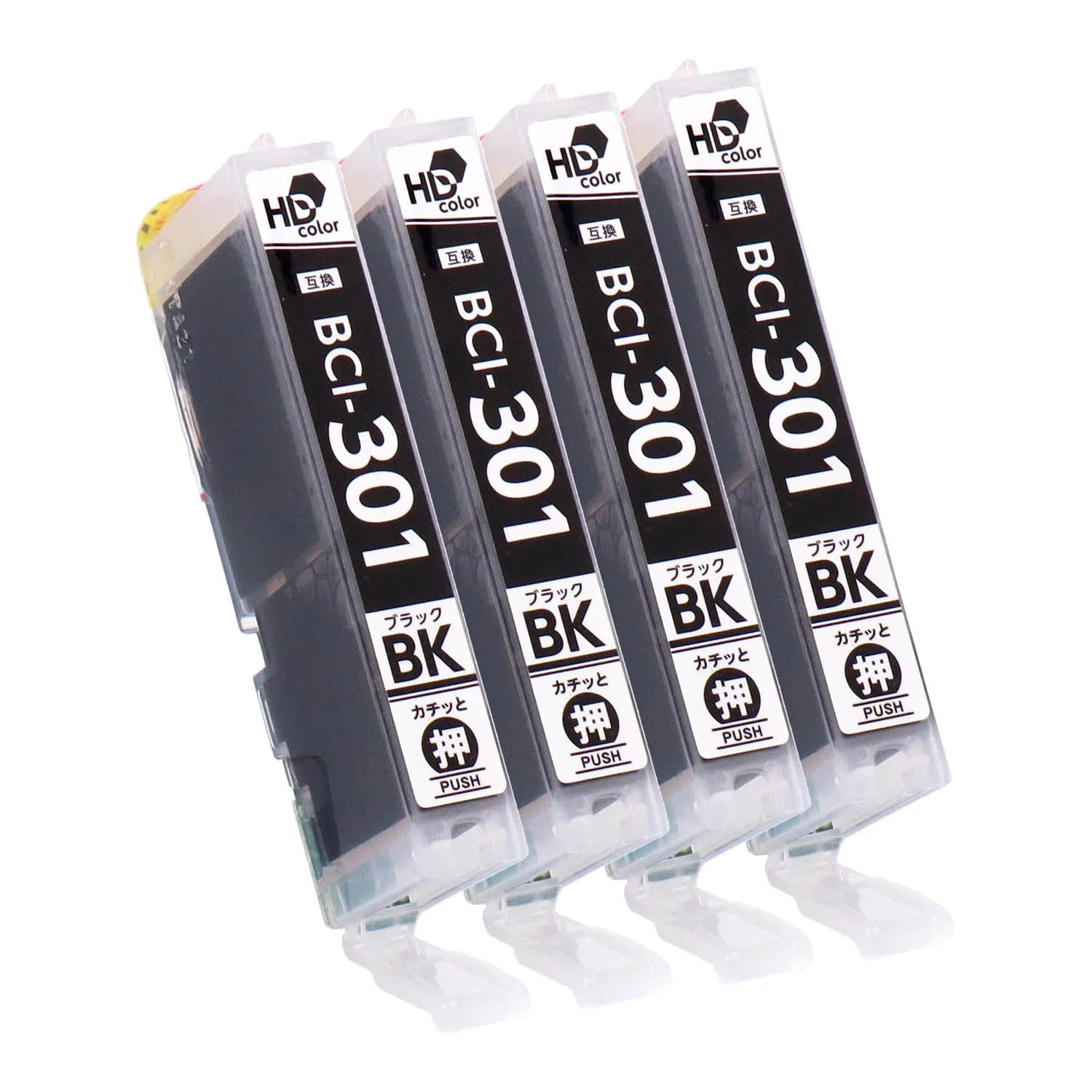 キヤノン用 BCI-301BK 互換インク ブラック - Image 9