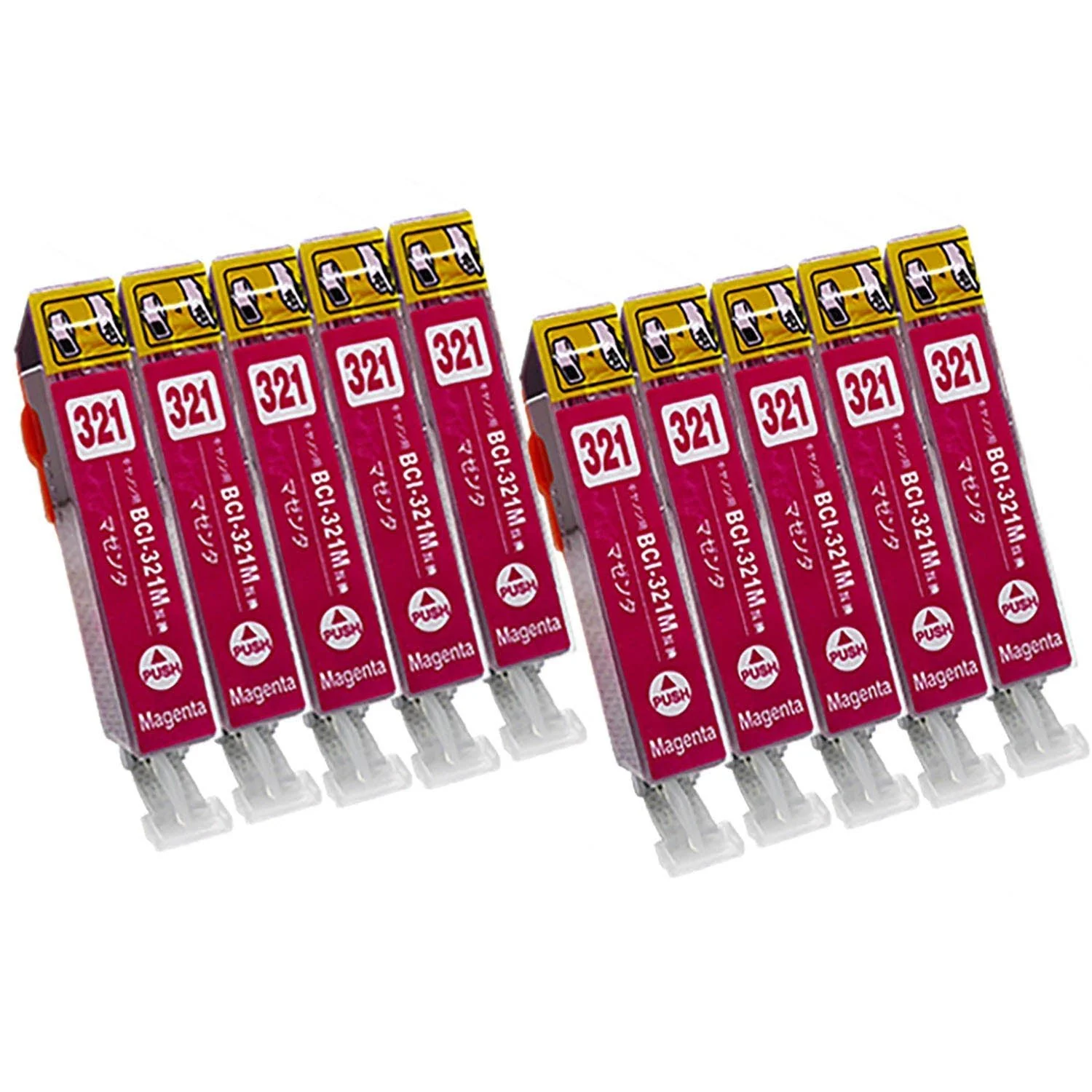 キヤノン用 BCI-321M 互換インク マゼンタ - Image 9