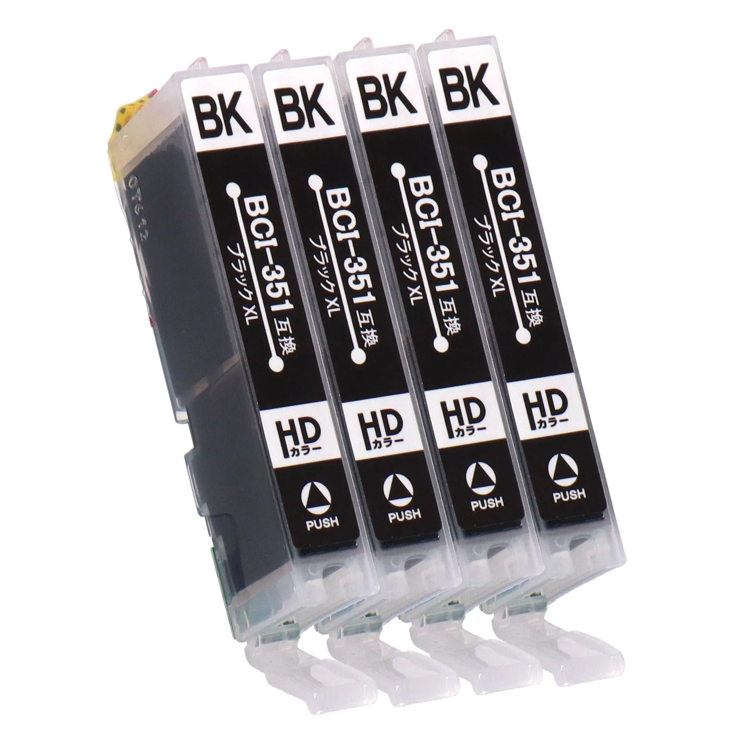 キヤノン用 BCI-351XLBK 互換インク ブラック 大容量 - Image 9