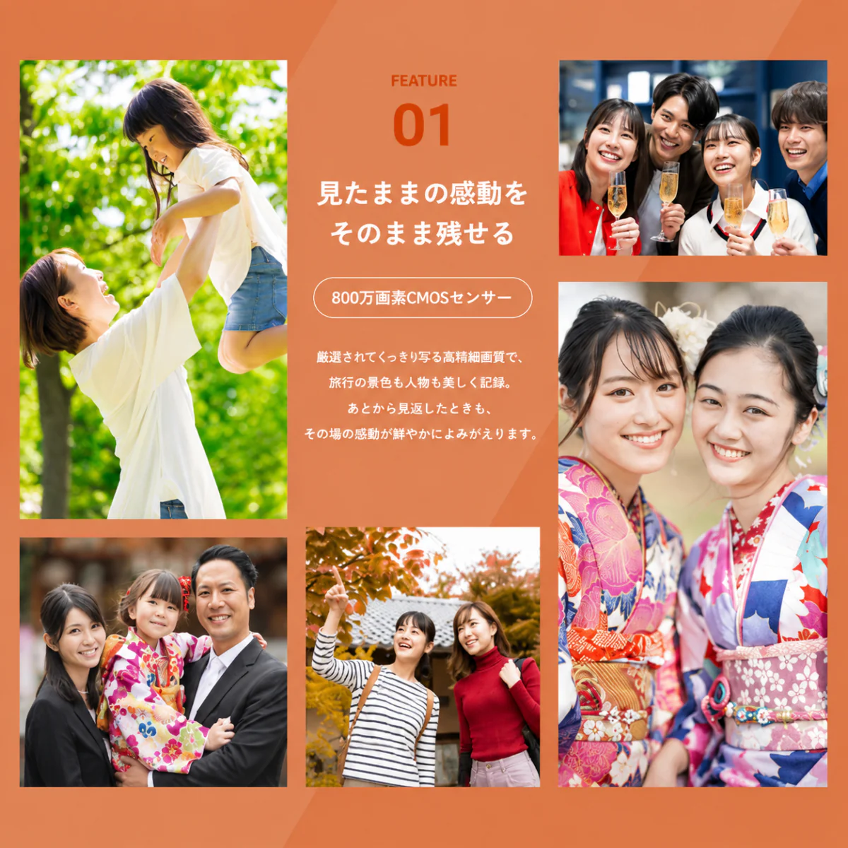 BECKS（ベックス）コンパクトデジタルカメラ BECKS-BQ1 - Image 4