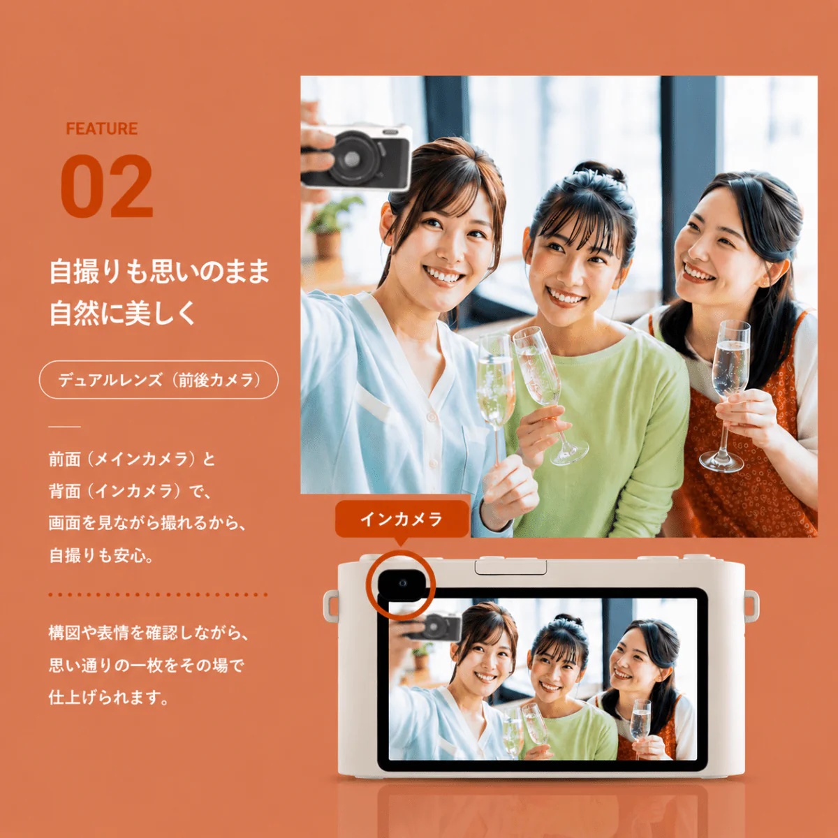 BECKS（ベックス）コンパクトデジタルカメラ BECKS-BQ1 - Image 5