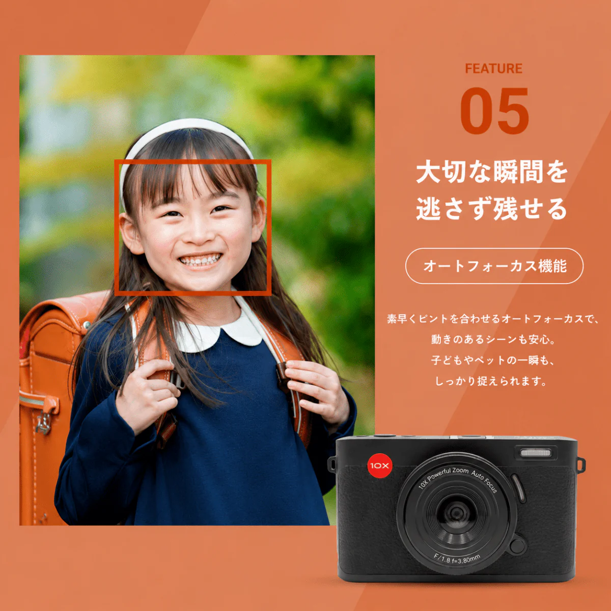 BECKS（ベックス）コンパクトデジタルカメラ BECKS-BQ1 - Image 8