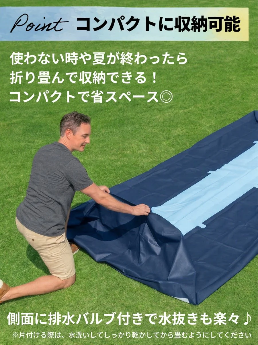 Bestway フレームプール 2.6m 56403 +カバー2.6m 58105 ベストウェイ - Image 10
