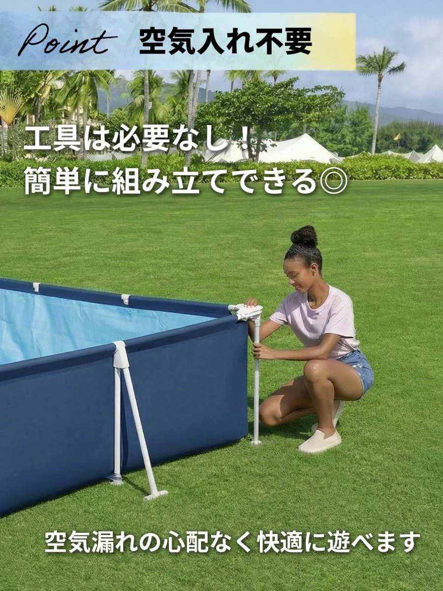 Bestway フレームプール 56405 ベストウェイ - Image 8
