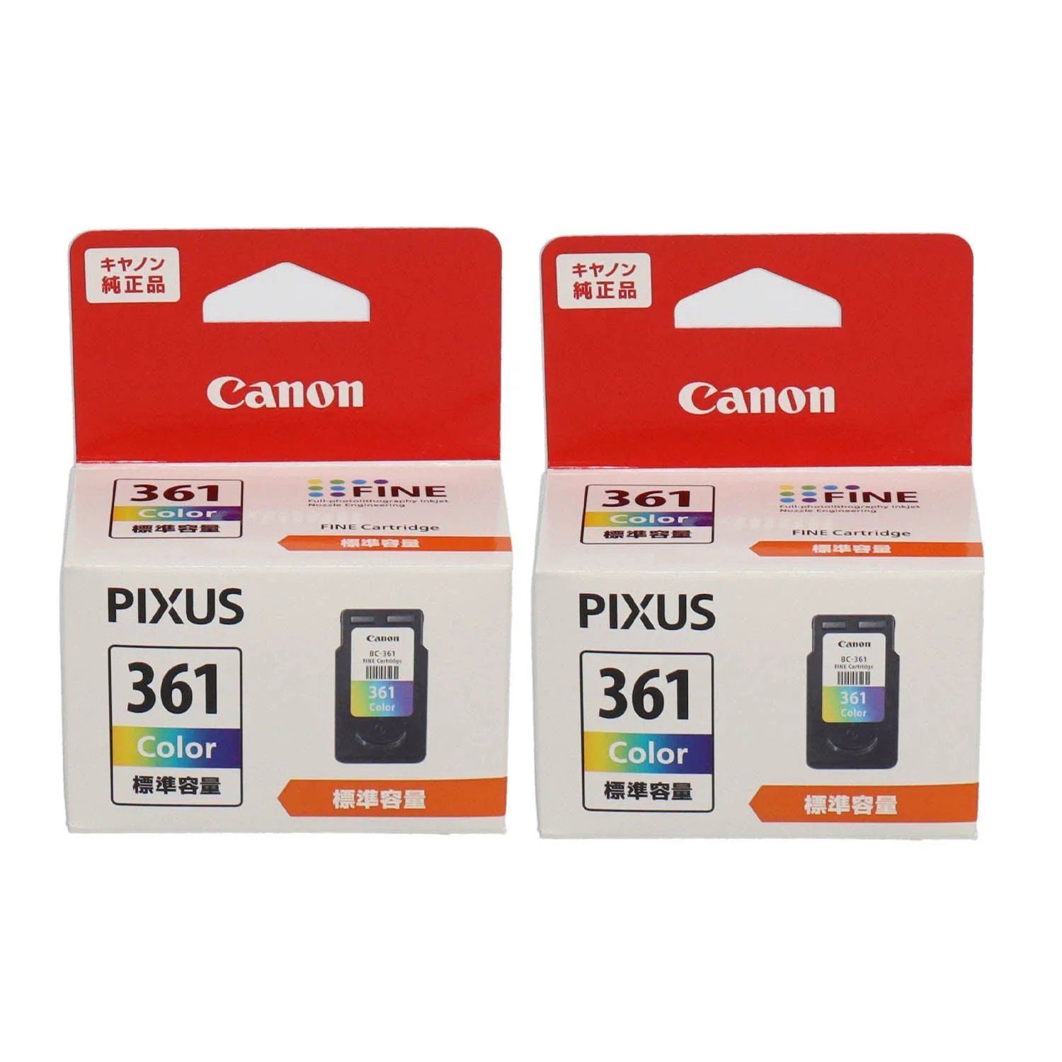 キヤノン用 BC-361 純正インク カラー - Image 2