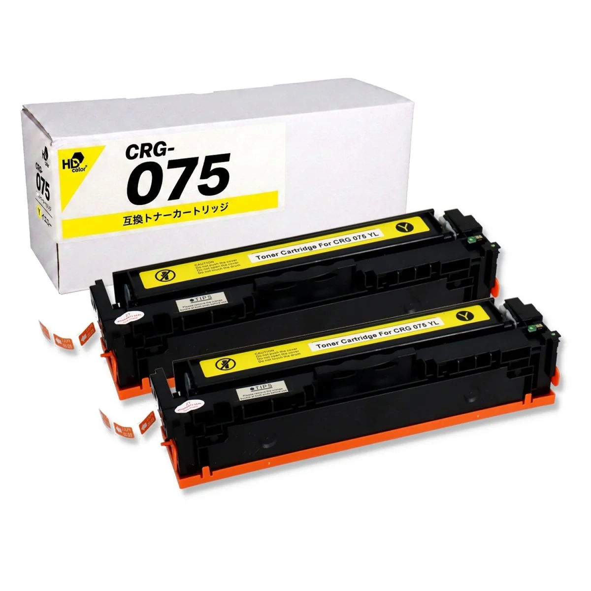 キヤノン用 CRG-075YEL 互換トナー イエロー - Image 11
