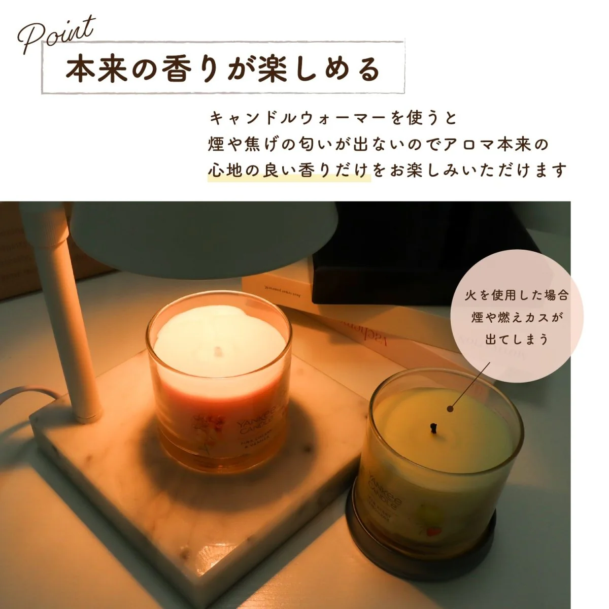 キャンドルウォーマーランプ 調光機能・タイマー付き / 高さ調整可能 CW-TD1197 - Image 9