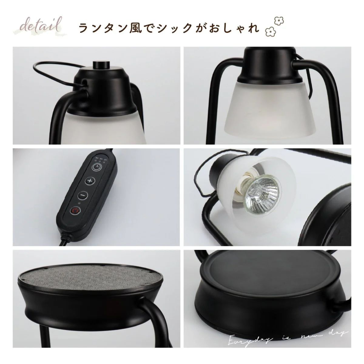 キャンドルウォーマーランプ 調光機能・タイマー付き CW-TD1216 - Image 12