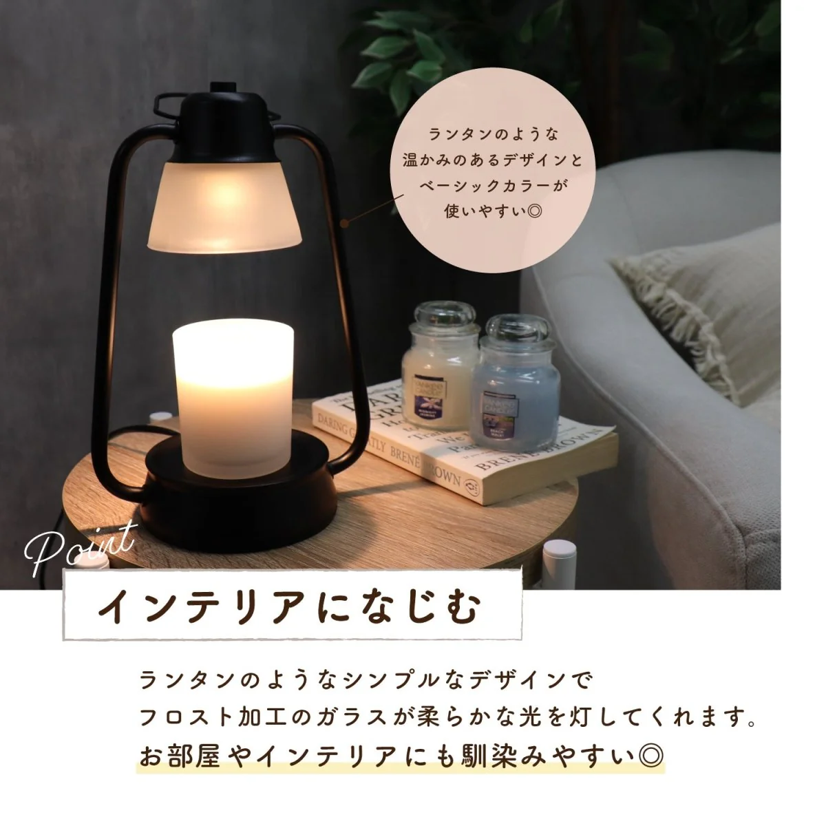 キャンドルウォーマーランプ 調光機能・タイマー付き CW-TD1216 - Image 9