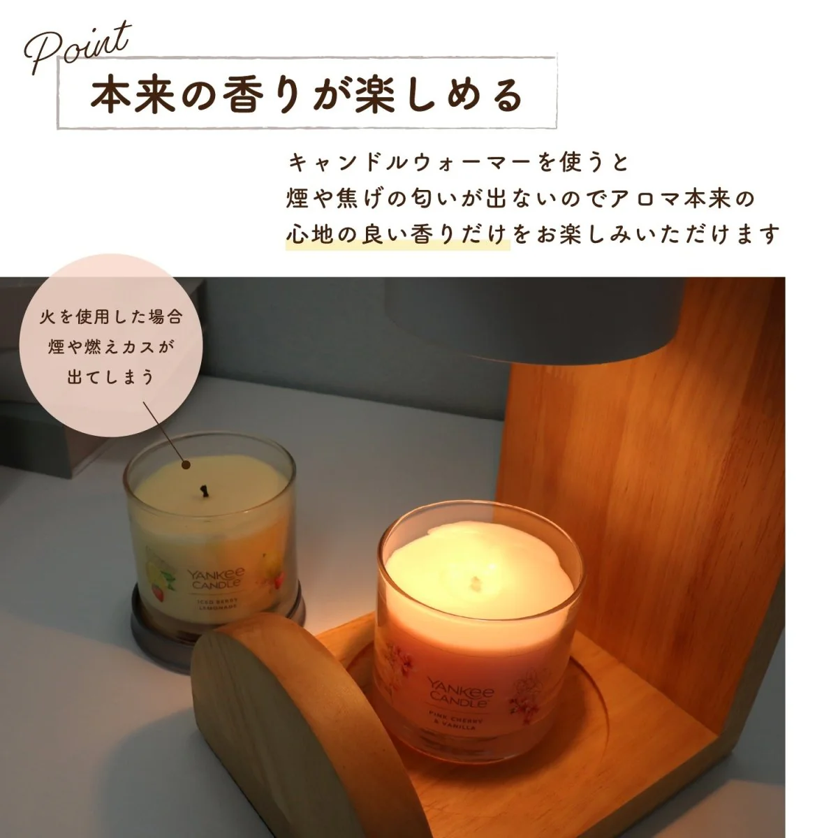 キャンドルウォーマーランプ 調光機能・タイマー付き CW-TD1235 - Image 7