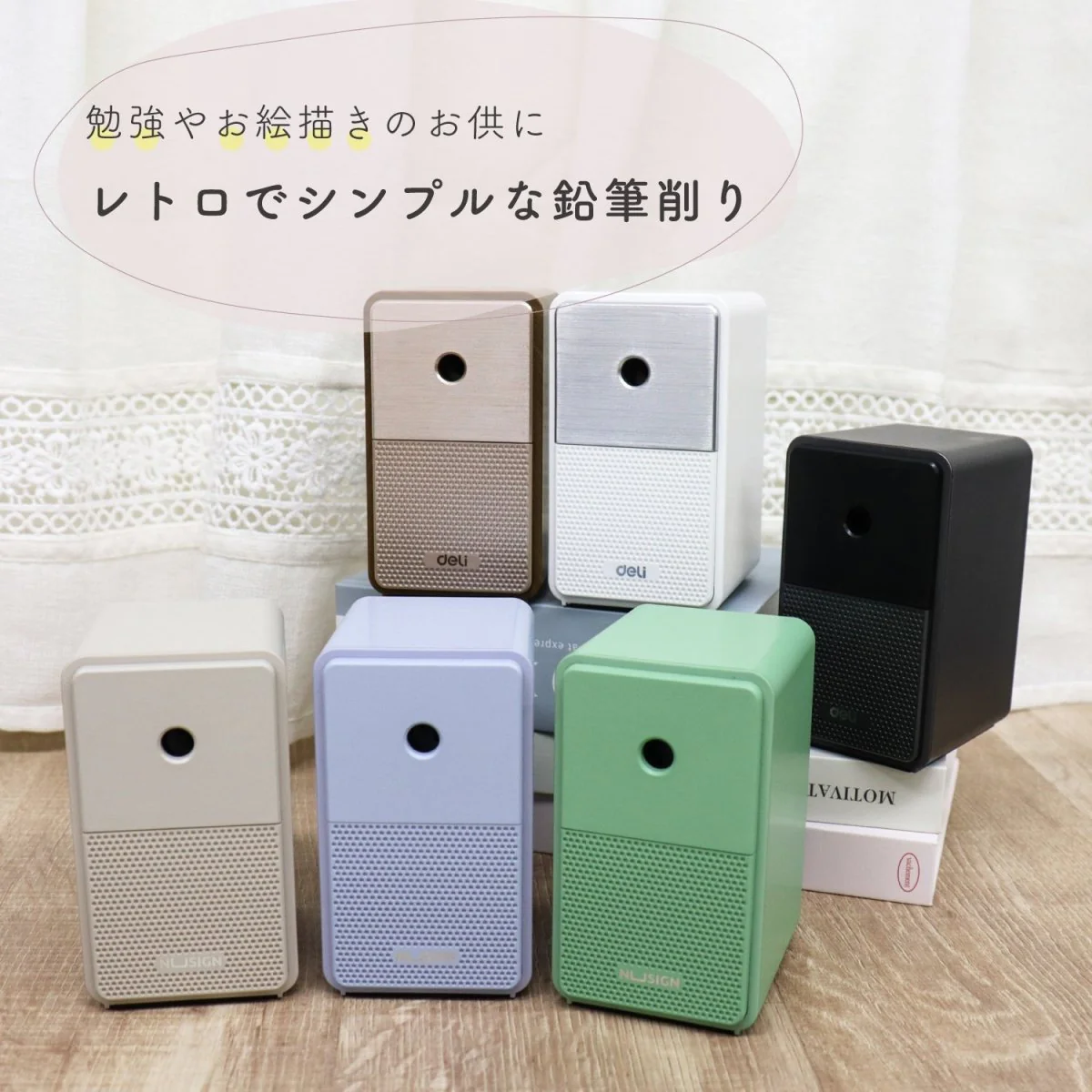 手動鉛筆削り E71160 NS077 - Image 3