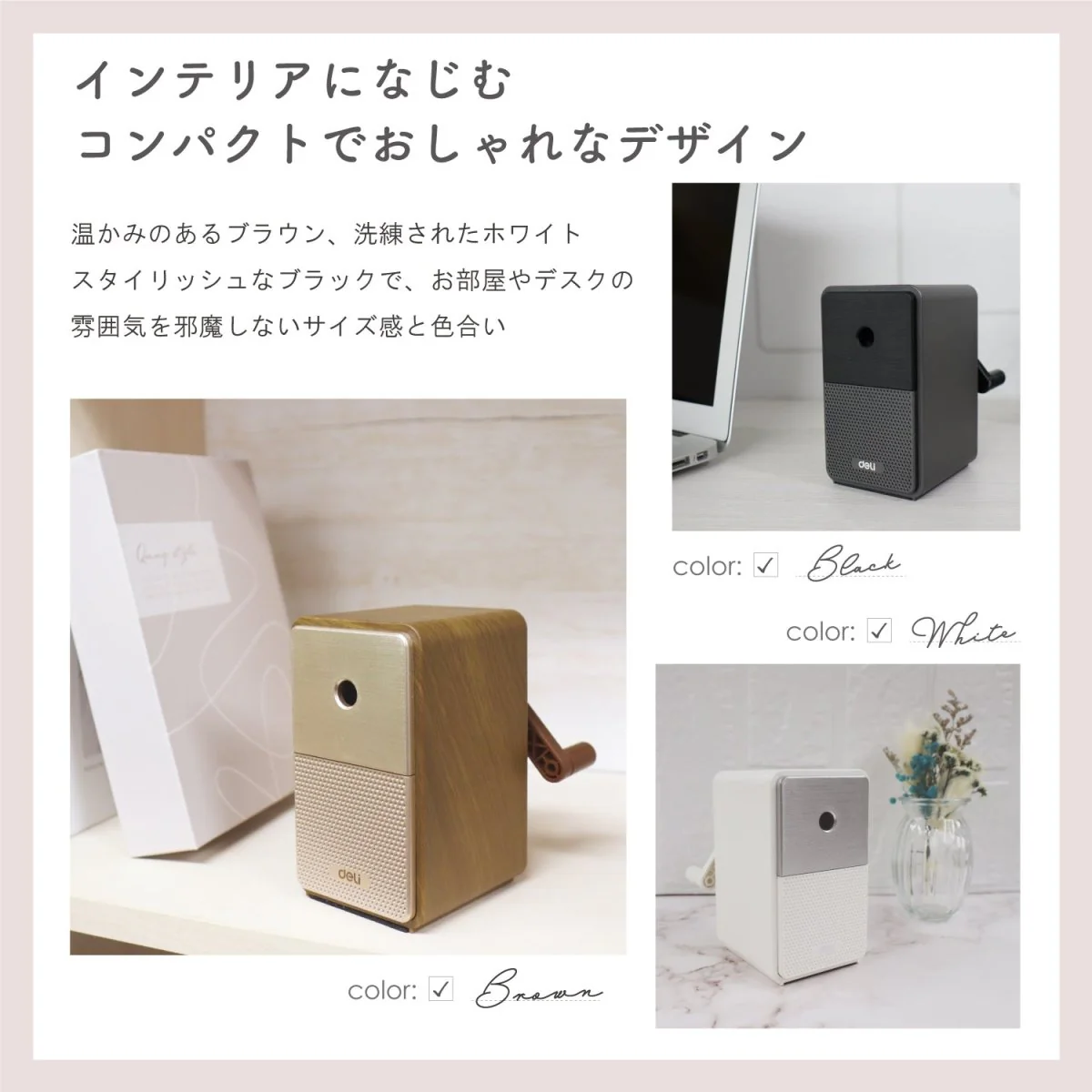 手動鉛筆削り E71160 NS077 - Image 4