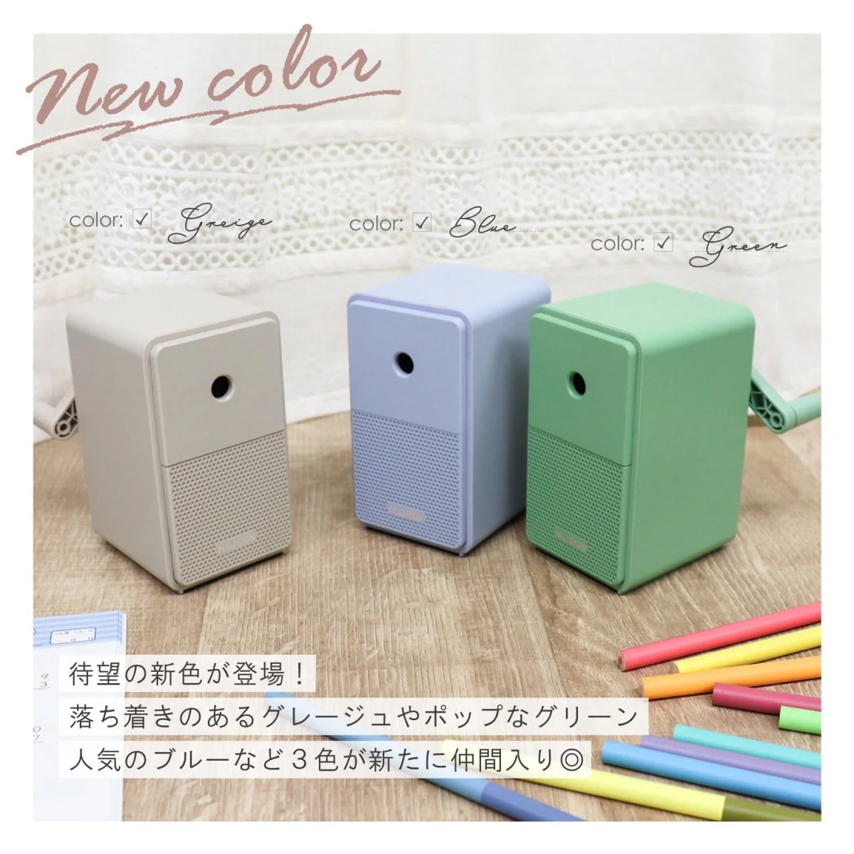 手動鉛筆削り E71160 ブラック - Image 4
