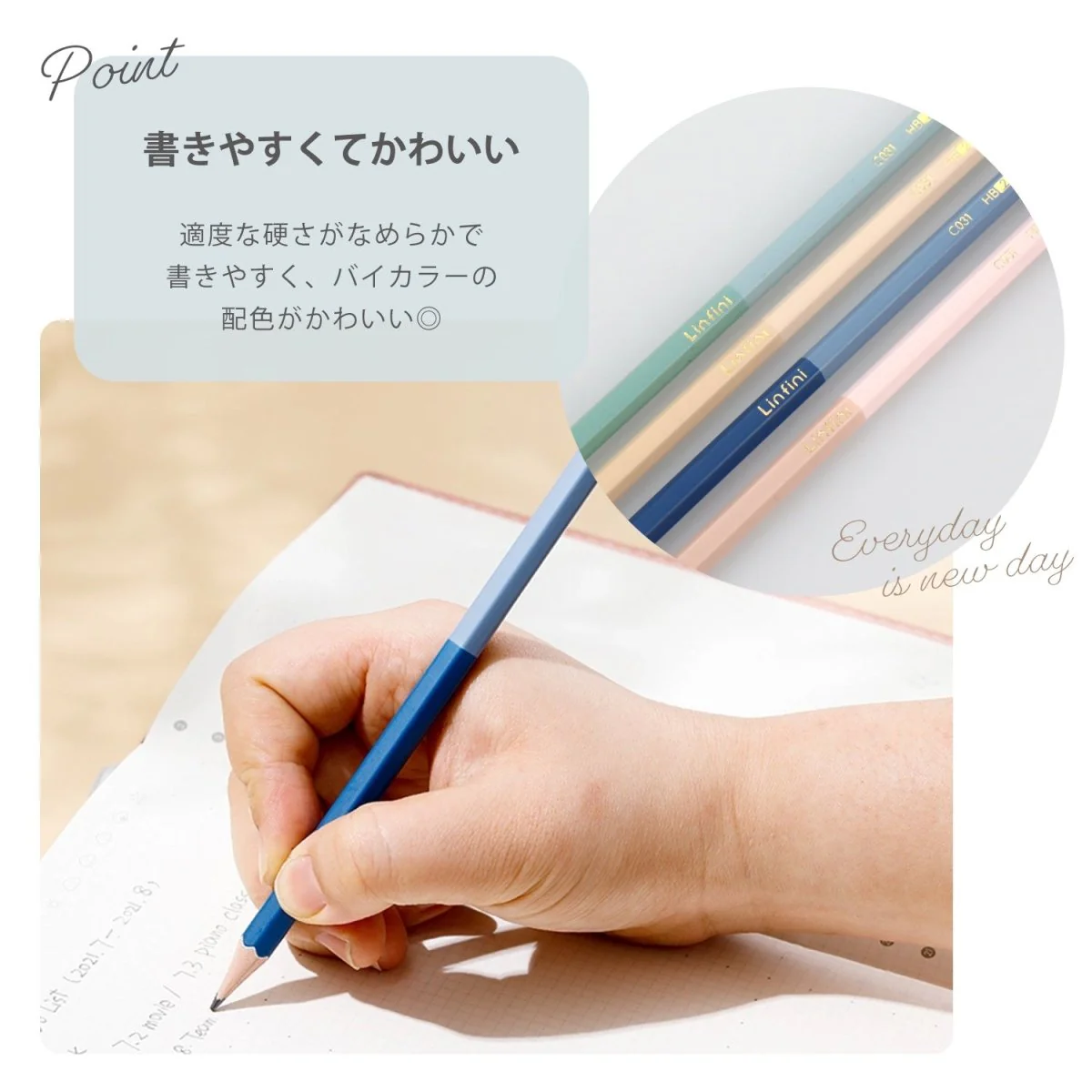 deli 鉛筆 ニュアンスバイカラー HB 12本 - Image 4