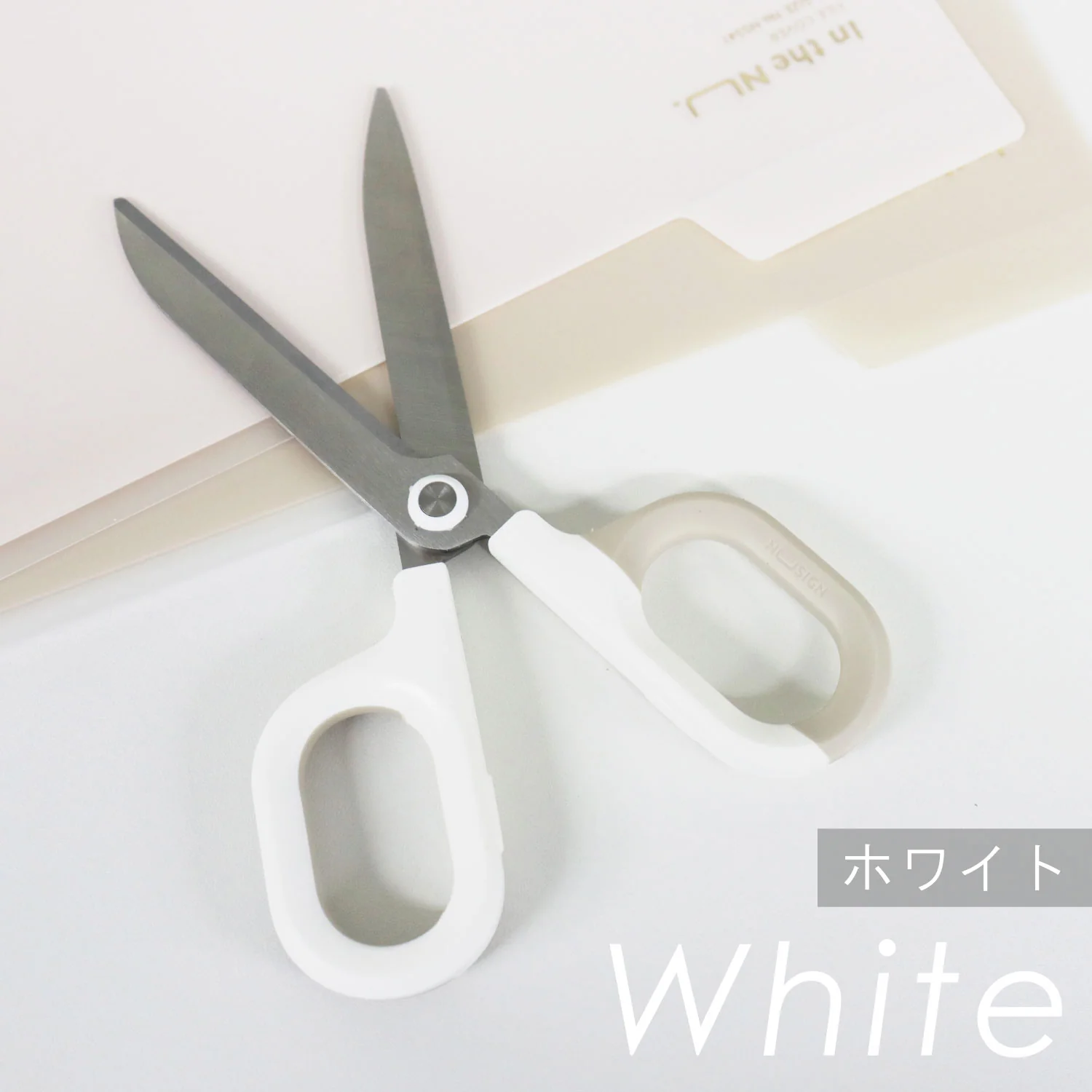 Nusign バイカラーはさみ - Image 8