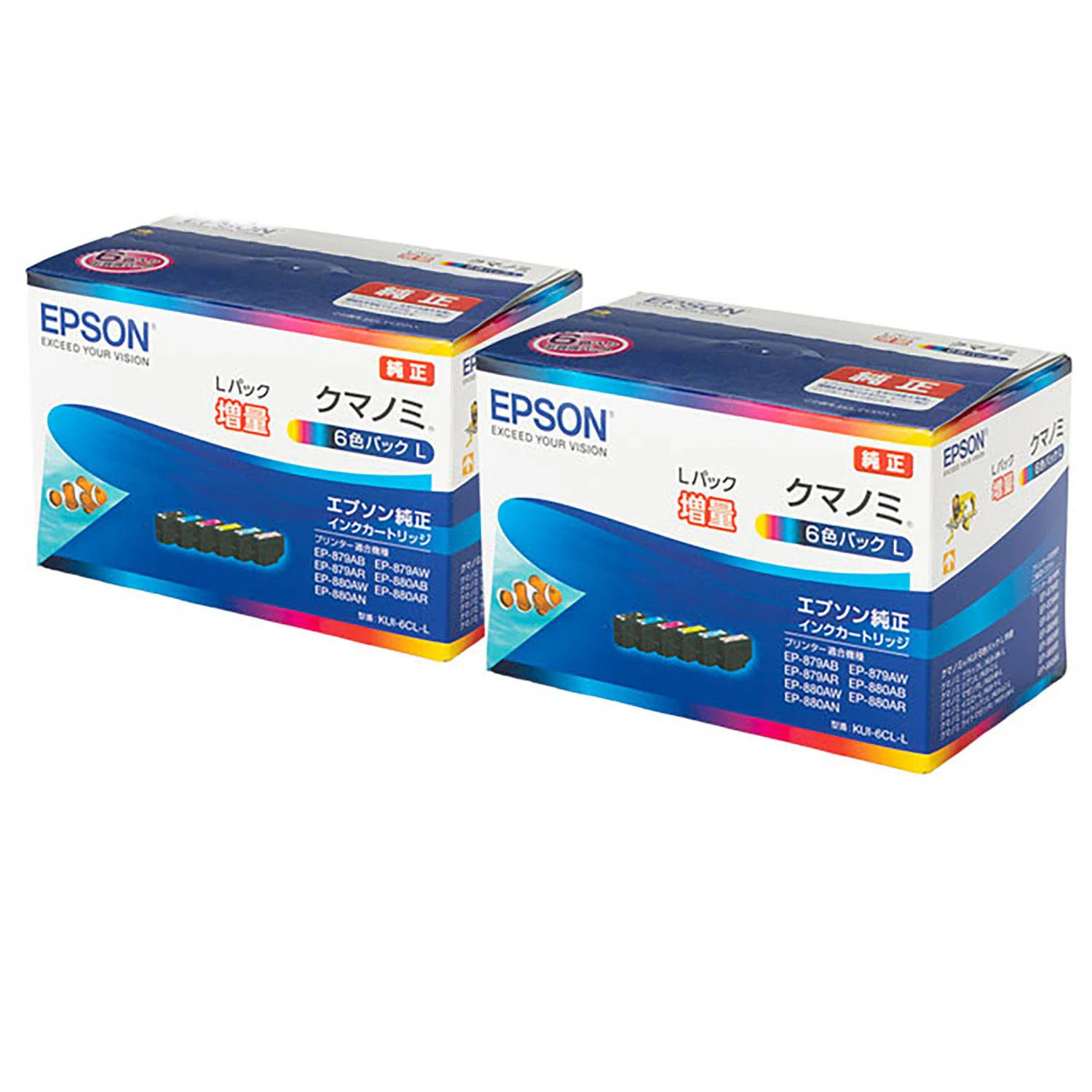 エプソン用 KUI-6CL-L (クマノミ)  純正インク 6色セット 増量版 - Image 2