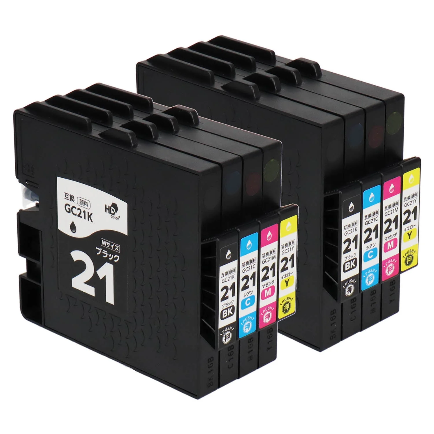 リコー用 GC21 互換インク 4色セット Mサイズ - Image 10