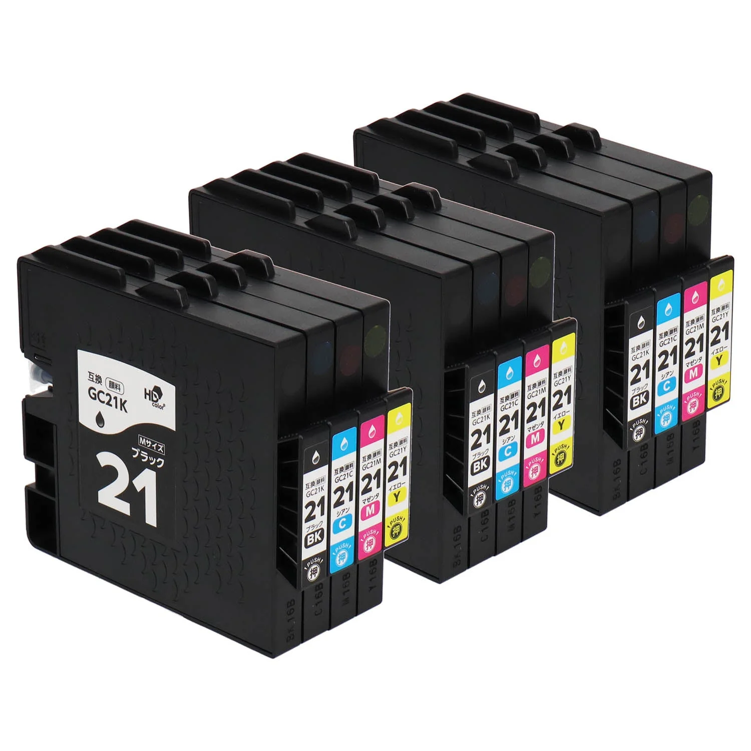 リコー用 GC21 互換インク 4色セット Mサイズ - Image 11