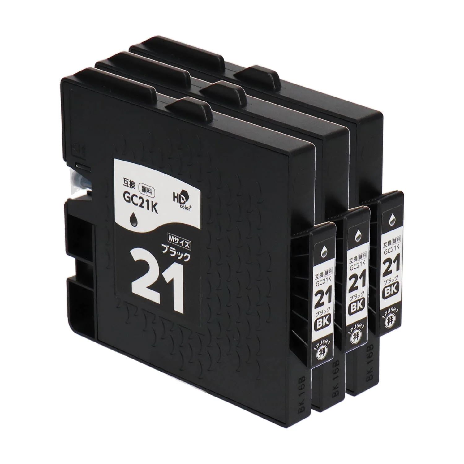 リコー用 GC21K 互換インク ブラック Mサイズ - Image 9