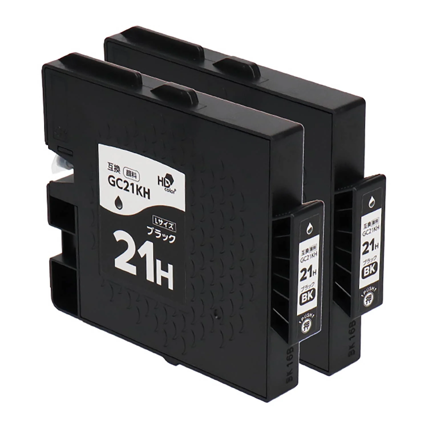 リコー用 GC21KH 互換インク ブラック Lサイズ - Image 8