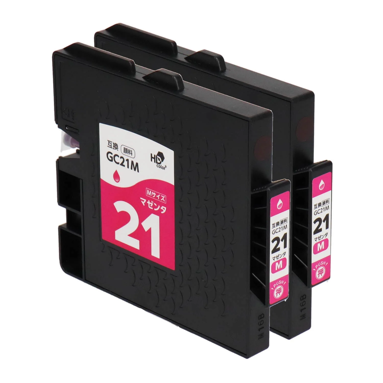 リコー用 GC21M 互換インク マゼンタ Mサイズ - Image 8