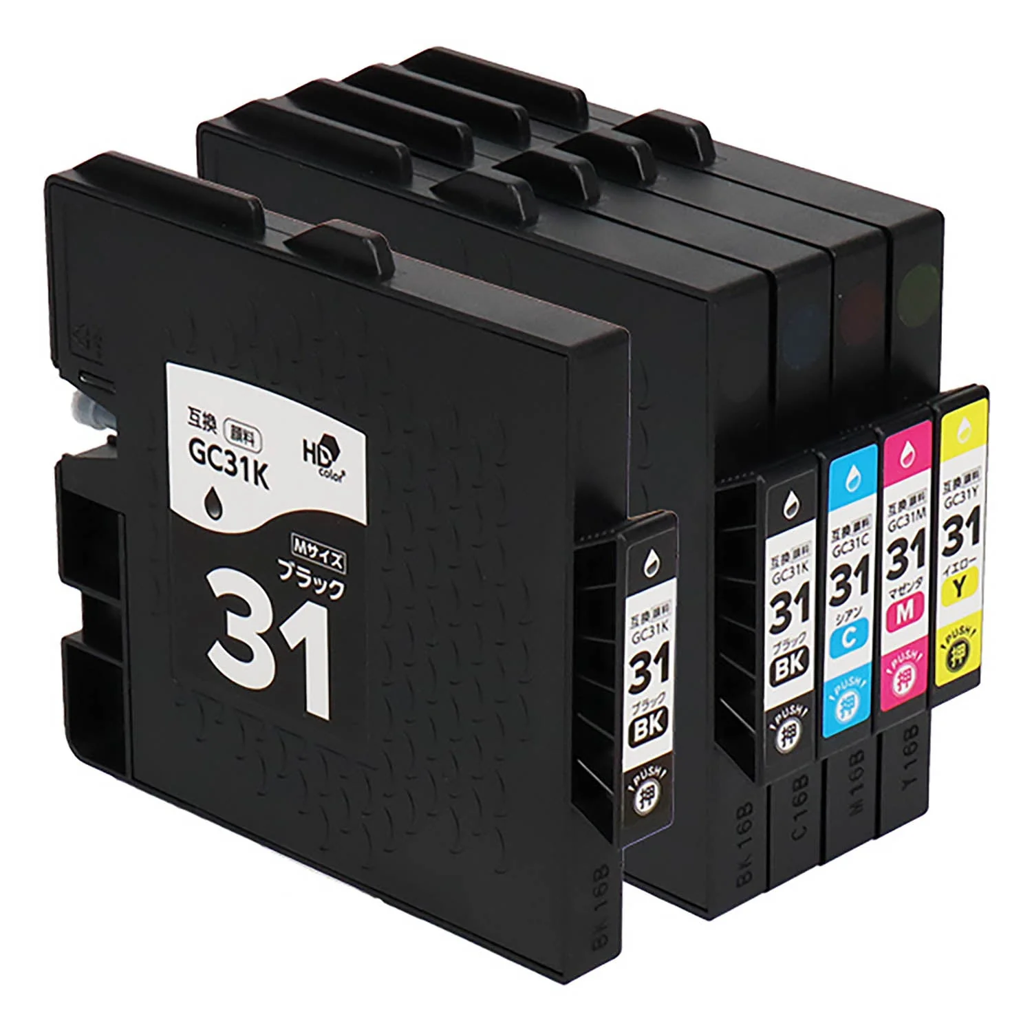 リコー用 GC31 互換インク 4色セット Mサイズ - Image 8