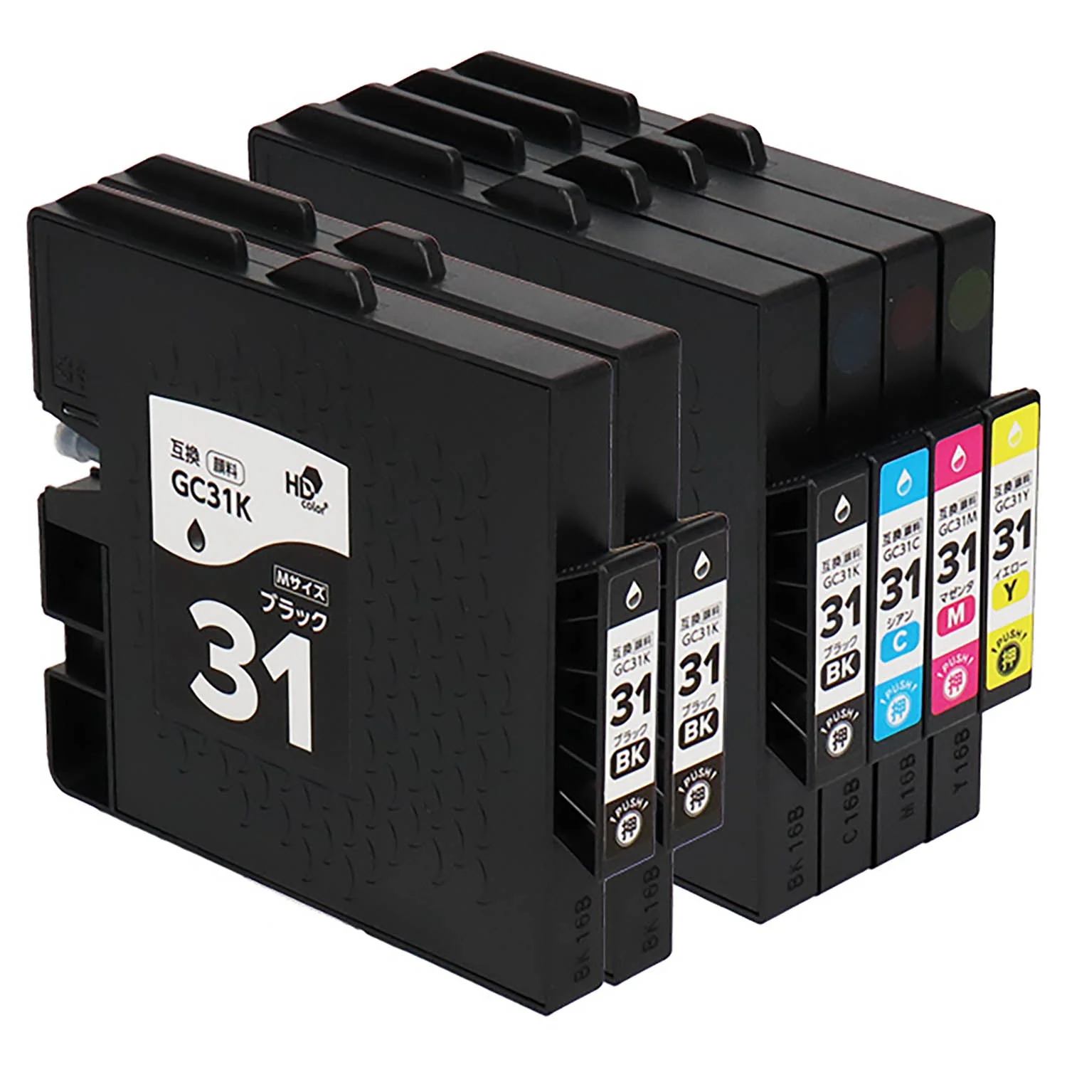 リコー用 GC31 互換インク 4色セット Mサイズ - Image 9