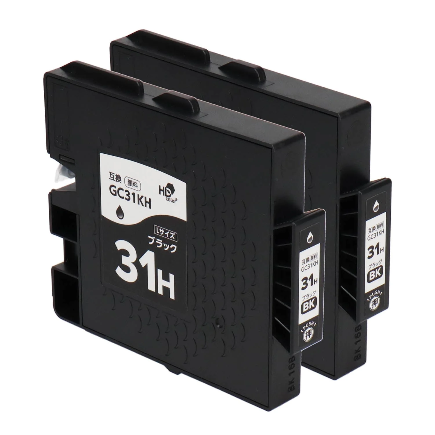 リコー用 GC31KH 互換インク ブラック Lサイズ - Image 8