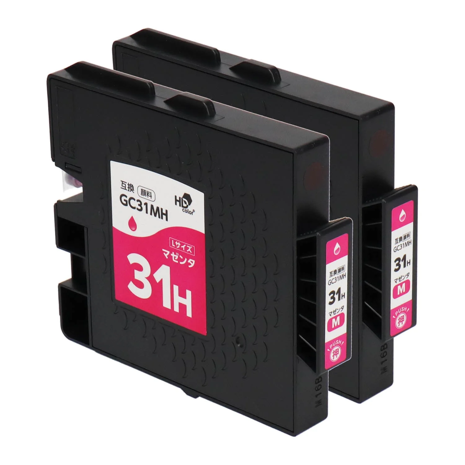 リコー用 GC31MH 互換インク マゼンタ Lサイズ - Image 8