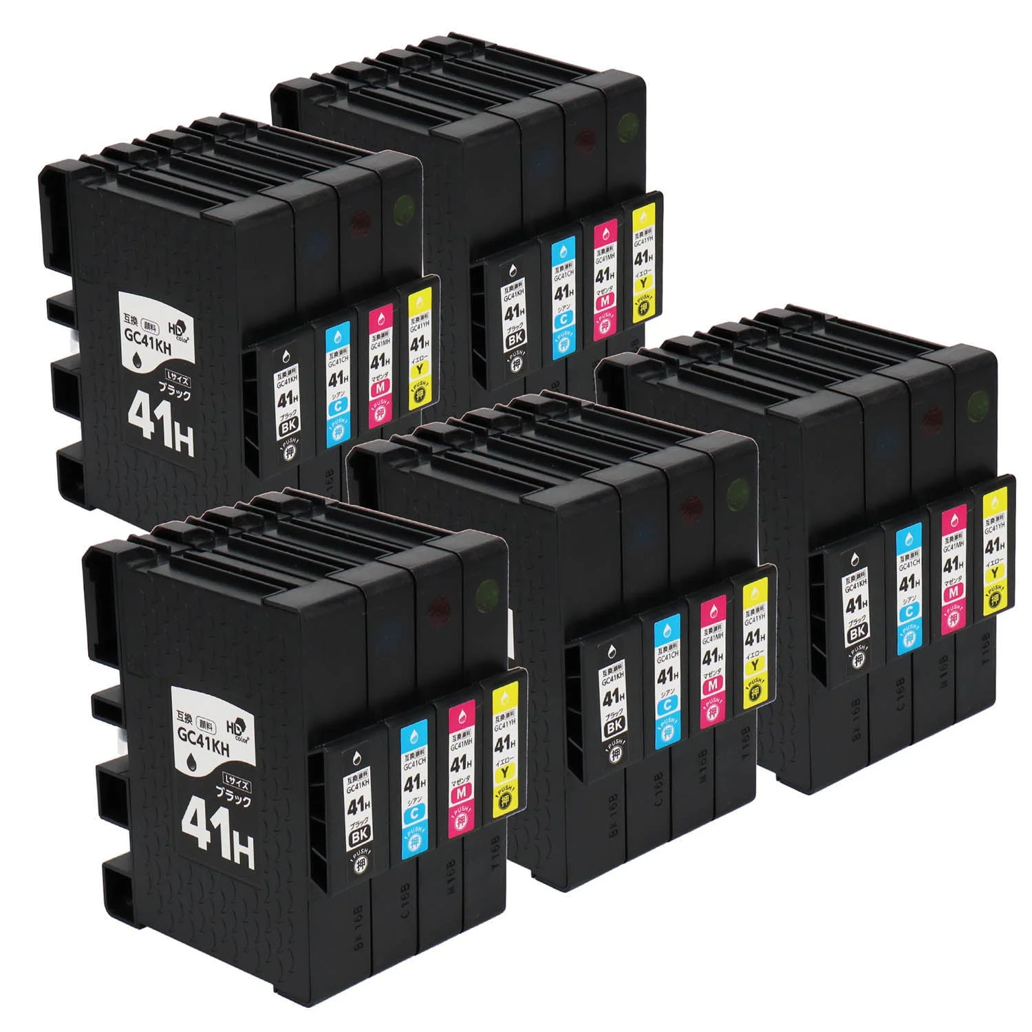 リコー用 GC41H 互換インク 4色セット Lサイズ - Image 12