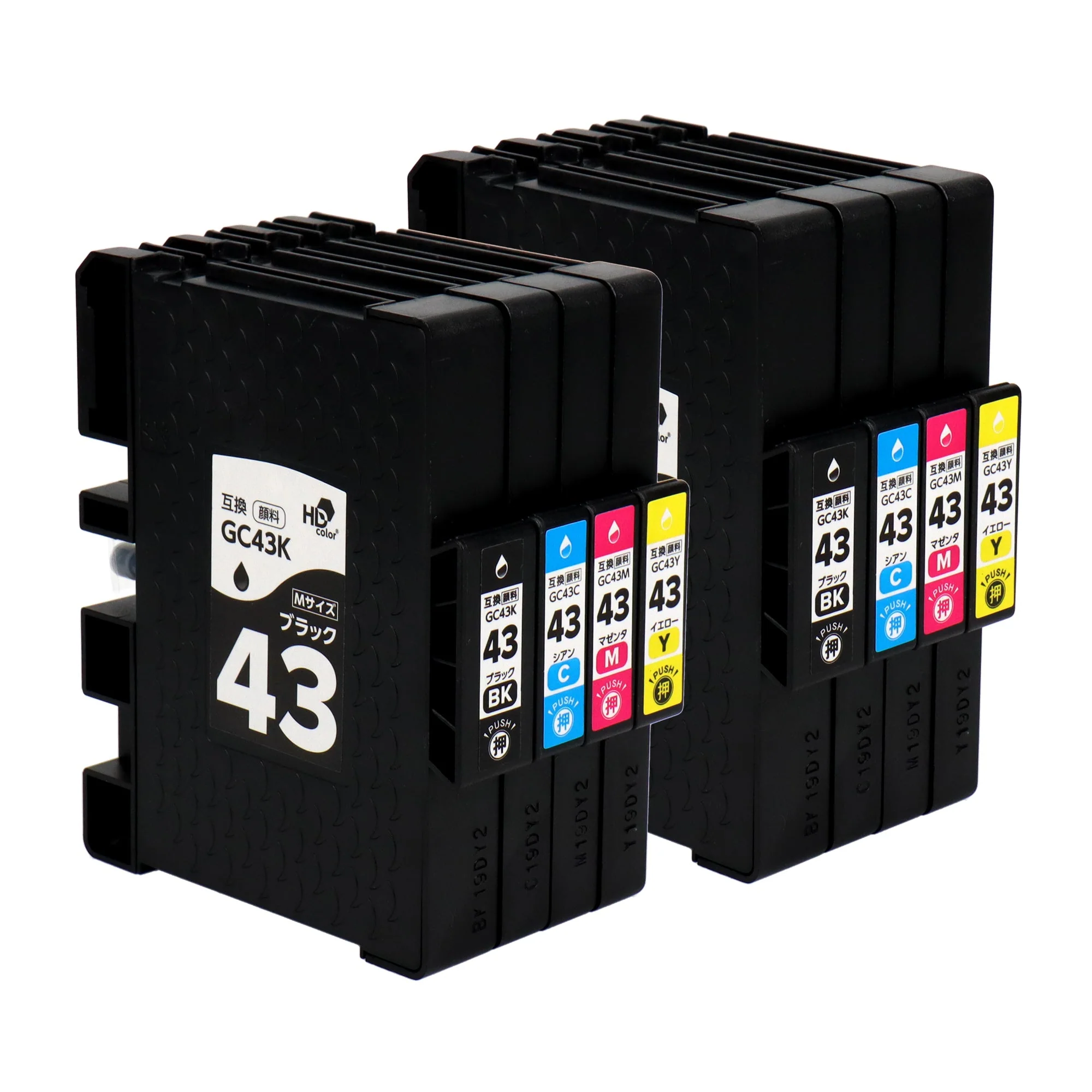 リコー用 GC43 互換インク 4色セット Mサイズ - Image 10