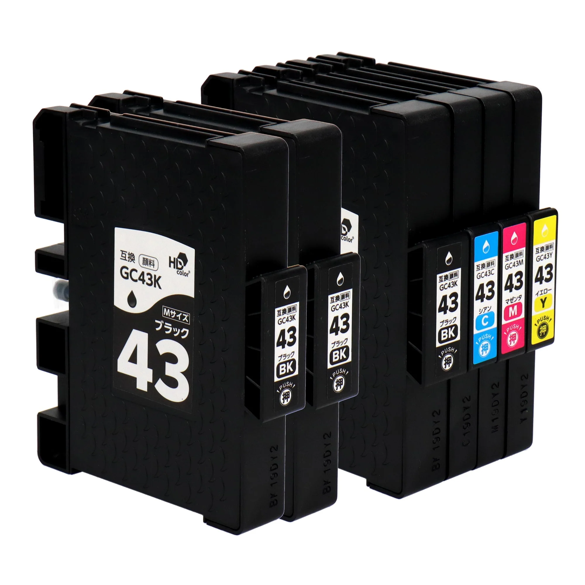 リコー用 GC43 互換インク 4色セット Mサイズ - Image 9